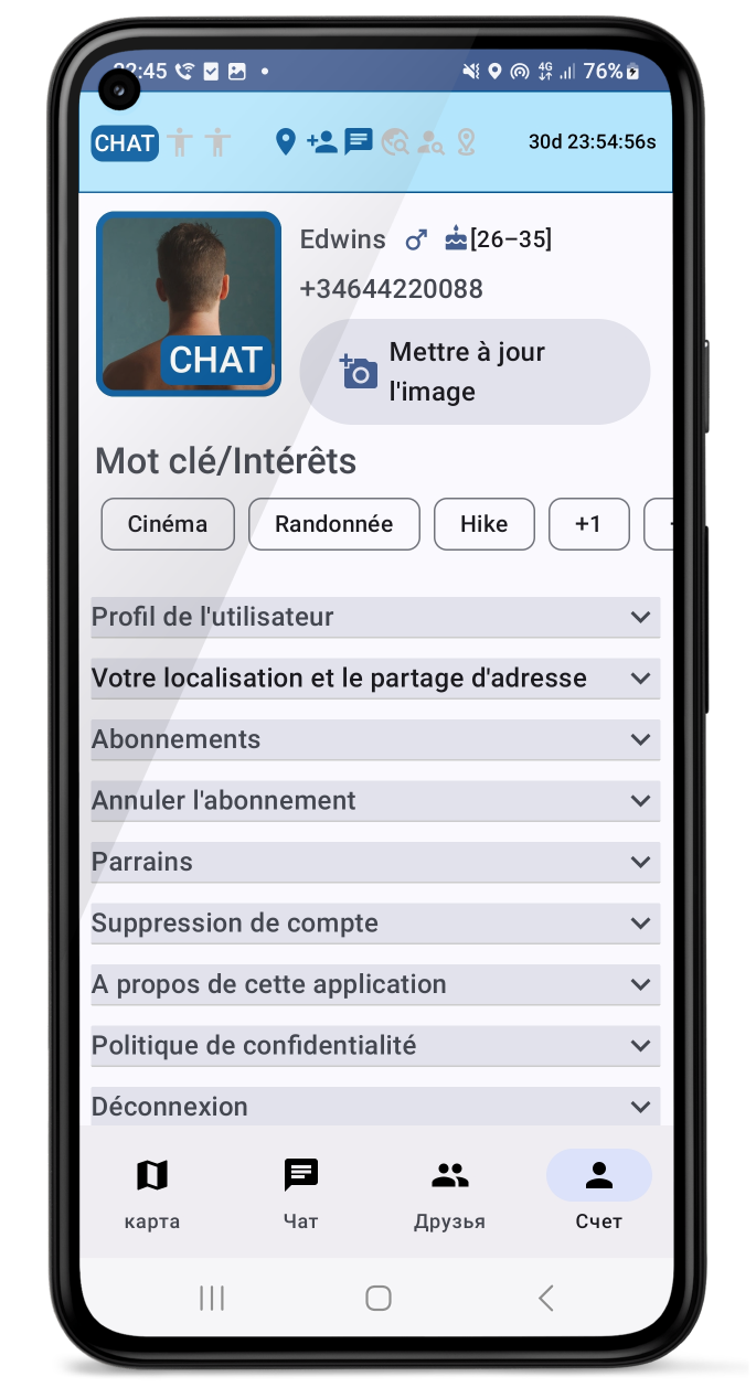 Profil et intérêts de l'utilisateur pour le matching IA